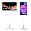 AIORBER 32 Zoll Smart Touch All-in-One Bildschirm Android Produktbild-Vorschau 1