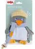 HABA Babywelt Schnullerkette Schnullertier Pinguin Produktbild-Vorschau 1