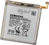 Samsung Li-ion Hochleistungsakku, 3020mAh Austausch-Akku, Produktbild-Vorschau 10