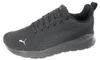 Puma Anzarun Lite sportlicher Schnürer Schwarz Produktbild-Vorschau 40