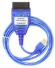 Interface de diagnostic K+DCAN-USB pour BMW, compatible Voir les images du produit 1