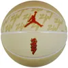 Nike Míče All Court Zion, J1004141720 Náhled obrázku produktu 2