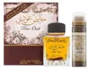 Lattafa Perfumes - Pure Oudi Gift set EDP 100 ml and Anteprima dell’immagine prodotto 8