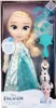 Disney Frozen / Ľadová kráľovná - "Môj spievajúci priateľ Náhľad obrázku produktu 2
