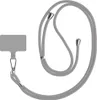 A gray universal phone lanyard with a small rectangular attachment and a metal clasp. Náhľad obrázku produktu