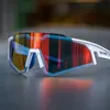 Rockbros Sp297 Polarisierte Radbrille - Weiss Produktbild-Vorschau 7