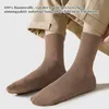 6 Paar Damen Crew Socken Baumwolle Socken Atmungsaktive Produktbild-Vorschau 5