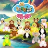 BRUBIES Teddy Tiger - 25 cm Teddybär im Tigerkostüm mit Produktbild-Vorschau 7