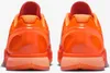 Nike Kobe 6 "Total Orange" Orange, Größe: 40 Produktbild-Vorschau 2
