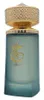 Eau de Parfum Khair – Paris Corner – 100 ml Voir les images du produit 12