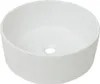 vidaXL Lavabo rotondo in Vetroceramica bianca 40 x 15 cm Anteprima dell’immagine prodotto 8