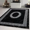 Carpetsale24 Modern Designer Teppich Wohnzimmer Produktbild-Vorschau 1