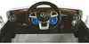 Jamara Ride-On Mercedes SL65 weiß 12V; 460296 Produktbild-Vorschau 15