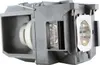Epson ELPLP85 Projektorlampe UHE Produktbild-Vorschau 4