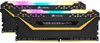 Corsair DIMM 16 GB DDR4-3200 (2x 8 GB) Dual-Kit, Produktbild-Vorschau 6