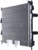 MAHLE CR 15 000S Kühler Wasserkühler Motorkühler für NISSAN Produktbild-Vorschau 7