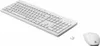 Tastatur mit Drahtloser Maus HP 230 Weiß Qwerty Spanisch Produktbild-Vorschau 2