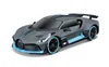 Maisto  Auto Bugatti Divo 1:24 Náhľad obrázku produktu 1