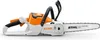 Stihl MSA 70 C-B, bez akumulatora i ładowarki Podgląd zdjęcia produktu 2