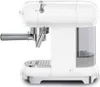 A side view of a white Smeg espresso machine. Náhľad obrázku produktu