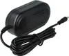 vhbw Netzteil kompatibel mit Panasonic SDR-H100K, Produktbild-Vorschau 2