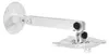 Hama Beamerhalterung, Decke/Wand, 15 kg, Weiß, Stahl, 360°, Produktbild-Vorschau 3