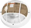 Osram LED Wandleuchte Bulkhead Essential Round E27 weiß Produktbild-Vorschau 3