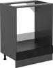 A standalone kitchen cabinet base unit, designed for an oven. Náhľad obrázku produktu