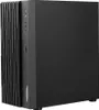 MSI PRO DP180 14A-825EU, Intel® Core™ i5, i5-14400, 8 GB, Productafbeelding-voorbeeld 4