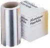 Fripac Alufolie in Abreissbox 10 cm breit 50 m lang 20 mµ Produktbild-Vorschau 3