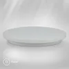 Briloner Plafonnier LED avec télécommande Ø34x6cm rond 24W, Voir les images du produit 7