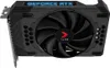 PNY VCG306012SFXPPB, GeForce RTX 3060, 12 GB, GDDR6, 192 Podgląd zdjęcia produktu 5