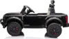 Elektro Kinderauto "Ford Super Duty" 2 Motoren Schwarz Produktbild-Vorschau 3