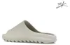 Yeezy YZY Slide YS-01, couleur crème, taille US 10 - EU Voir les images du produit 4