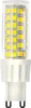 LUMILED LED Lampen G9 4er Set LEDs 10W = 75W 6500K Kaltweiß Produktbild-Vorschau 2
