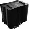 Be Quiet Pure Rock 2 FX ARGB CPU fan 120mm Black Voir les images du produit 8
