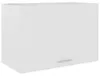 vidaXL Nástenná skrinka Lyon White 60x31x40 cm Materiál na Náhľad obrázku produktu 8