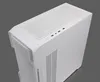 Nanoxia Geh MIDI DS-9 ARGB Airflow white - USB-C - TG-Mesh Produktbild-Vorschau 15