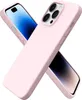 ORNARTO iPhone 14 Pro Max Hülle 6,7 Zoll 2022 Silikon Case Produktbild-Vorschau 1
