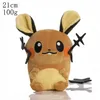 A plush toy of the Pokemon character Dedenne is shown against a white background. Produktbild-Vorschau