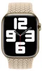 Geflochtenes Solo Loop für Apple Watch | 38/40/41/42 mm - Produktbild-Vorschau 9