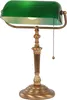 Lampa stołowa - brąz - Ancilla - szkło metal - lampa Podgląd zdjęcia produktu 14