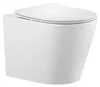 Wand-WC Set Nakia Tiefspüler ohne Spülrand kurz weiß matt Produktbild-Vorschau 4