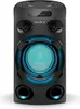 Sony MHC-V02 One Box Soundsystem schwarz Produktbild-Vorschau 5