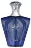 Turathi 90 ml - Afnan Voir les images du produit 11