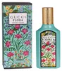 Gucci Flora Gorgeous Jasmine, Kobiety, 50 ml, Mandarynka, Podgląd zdjęcia produktu 20