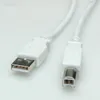 VALUE Câble USB 2.0, type A-B, blanc, 1,8 m Voir les images du produit 5