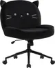 A black cat-themed office chair with a five-star base and wheels. Voir les images du produit