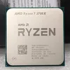 AMD Ryzen 7 3700X CPU 8C/16T, 3.60-4.40GHz, tray, Sockel Produktbild-Vorschau 3