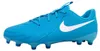 Kopačky Nike FD6722-400 pre Detské Náhľad obrázku produktu 17